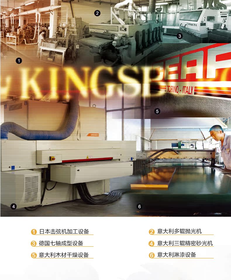 [Chín bài hát] Jin Siboge KU-120T dạy tại nhà đàn piano dọc tỉnh Sơn Tây giao hàng trọn gói - dương cầm piano roland