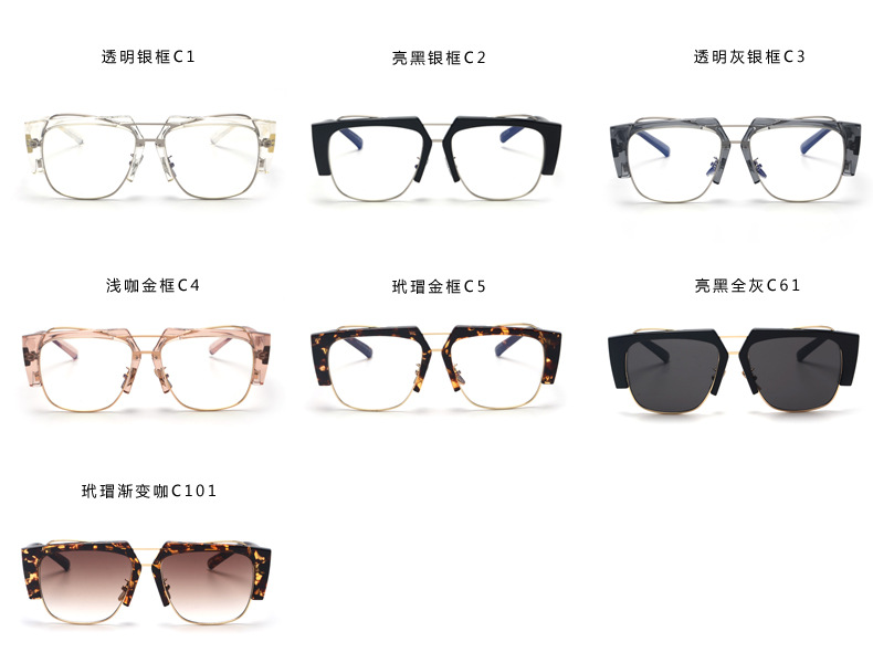 Montures de lunettes en Alliage cuivre-nickel - Ref 3138653 Image 18