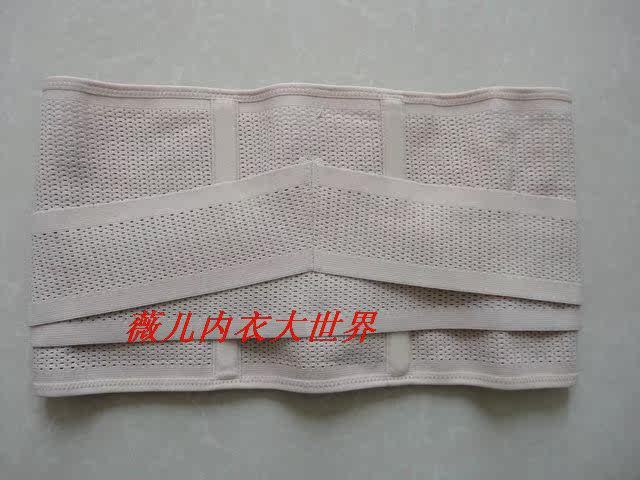 Corset FRECAT en nylon - Ref 681914 Image 11