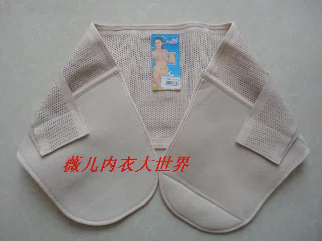 Corset FRECAT en nylon - Ref 681914 Image 12