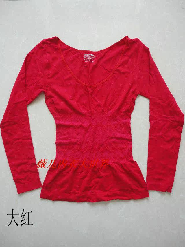 Corset amincissant - Ref 690350 Image 18