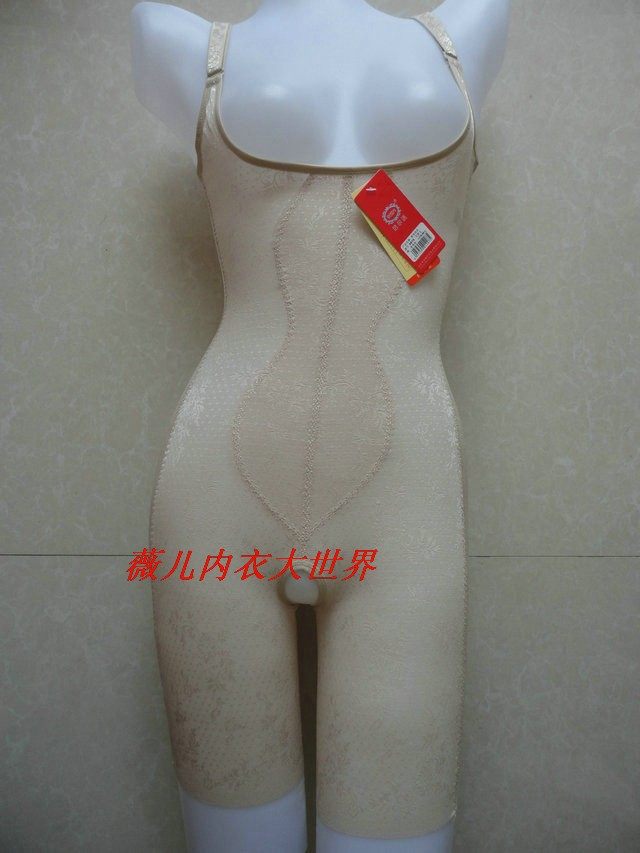 Sous-vêtement minceur en nylon - Ref 710181 Image 15