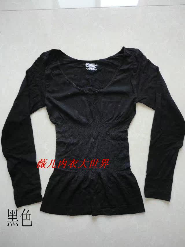 Corset amincissant - Ref 690350 Image 19