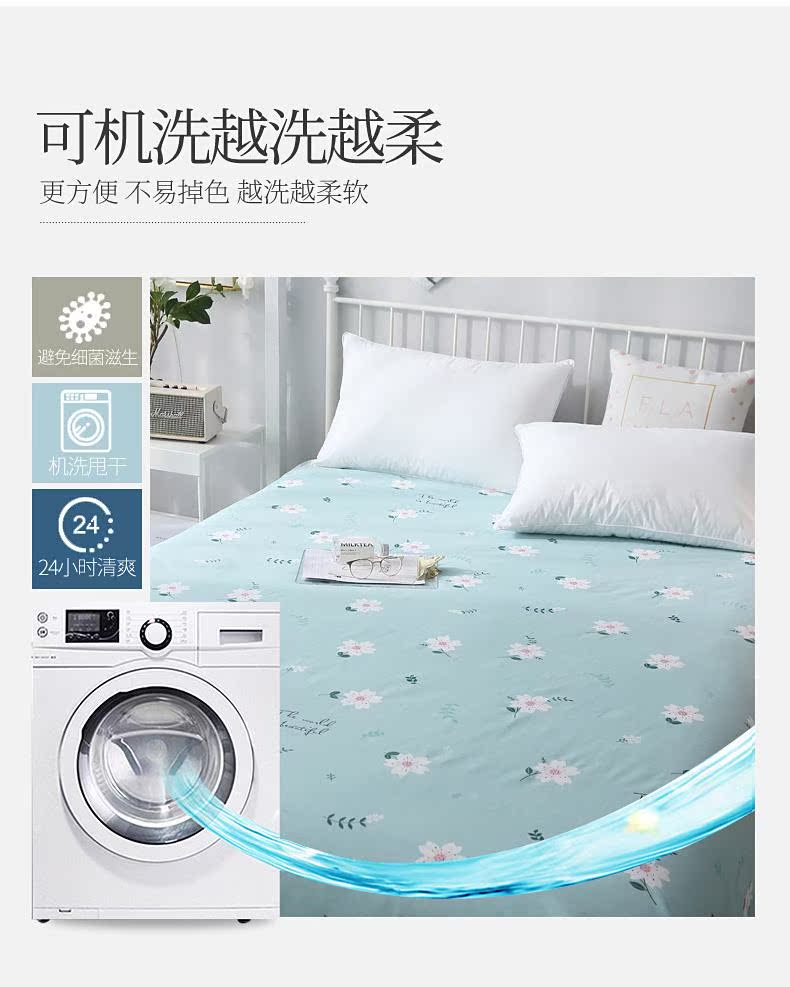 Tấm vải cotton mùa hè ở Nam Cực đơn mảnh 1,5m ký túc xá sinh viên giường đơn cotton đôi 1,8 m đơn in - Khăn trải giường ga trải giường mùa hè