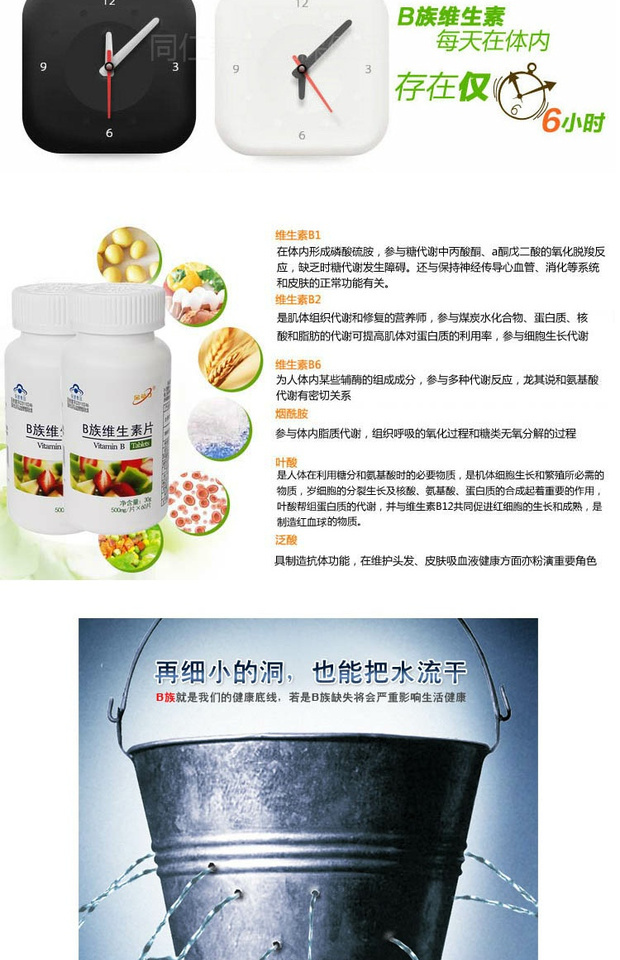Jin Aoli melatonin viên nang + vitamin B gia đình cải tiến chính hãng để giúp cải thiện chất lượng giấc ngủ sản phẩm sức khỏe - Thực phẩm dinh dưỡng trong nước thuốc bổ mắt omega 3