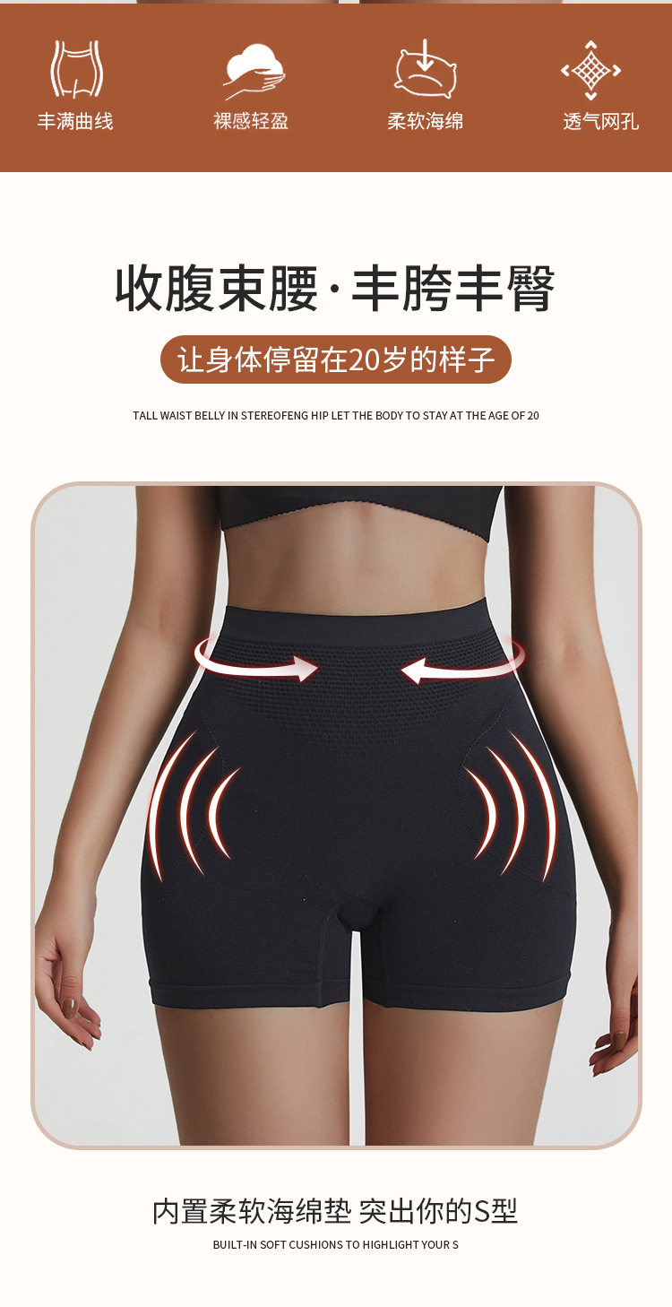 [佰盛2686_02.jpg]