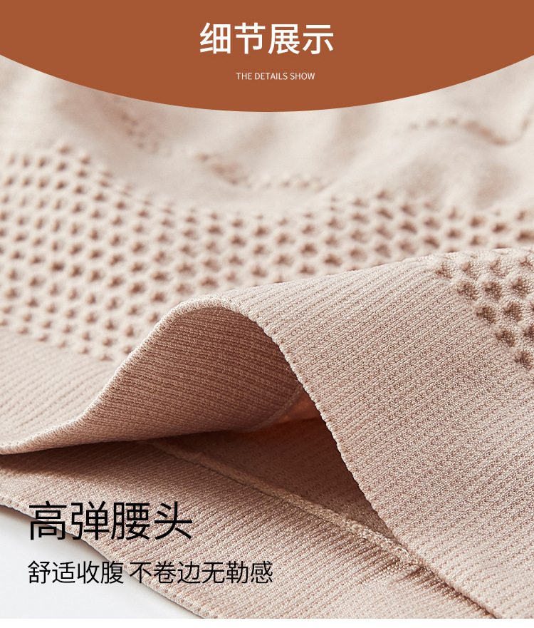 [佰盛2686_18.jpg]