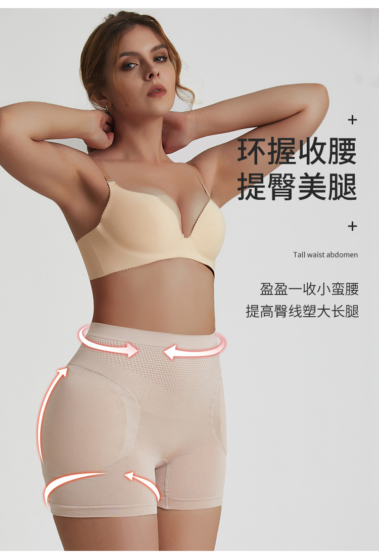 [佰盛2686_07.jpg]