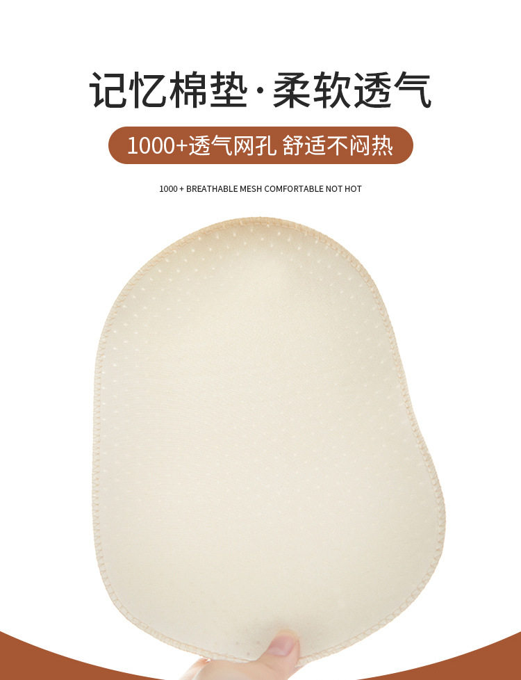[佰盛2686_05.jpg]