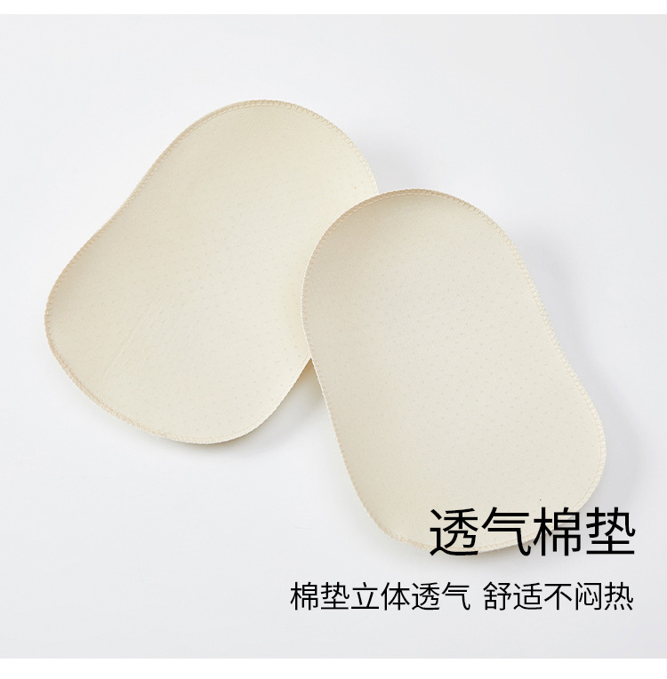 [佰盛2686_19.jpg]