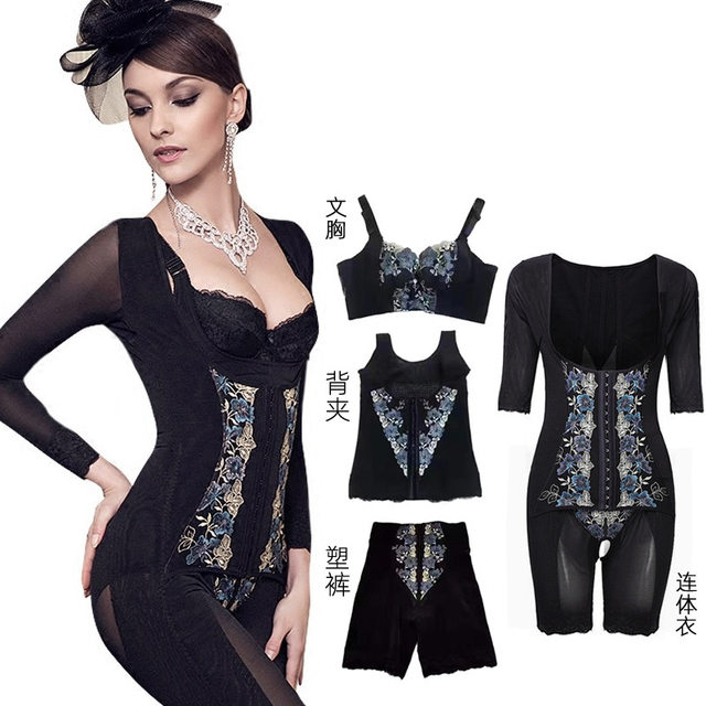 ຮ້ານເສີມສວຍ embroidered Lycra double-layer tummy control shapewear breasted tummy control jumpsuit three-piece body shaper set