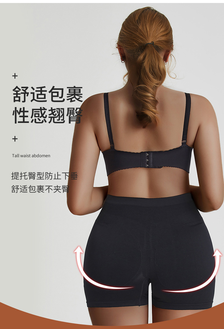 [佰盛2686_08.jpg]