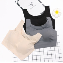 Japan Shangpin Anxin 1 generation no steel ring sports bra no trace peace of mind F Shangpin shockproof sleep vest chest