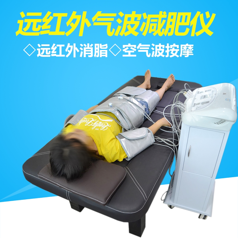 Weight loss equipment beauty salon postpartum repair home far-infrared air wave massage slimming waist and stomach fat rejection machine