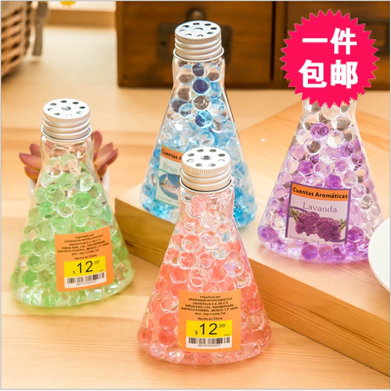 汽车茉莉水晶香珠空气清新剂固态固体香薰家庭卧室内客厅房间衣柜