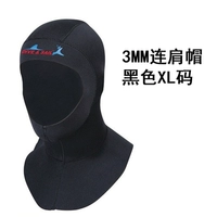 3-миллиметровый забор для дайвинга.