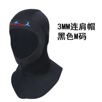 3-миллиметровый забор для дайвинга.