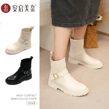 Anqi menai sheepskin casual boots for women