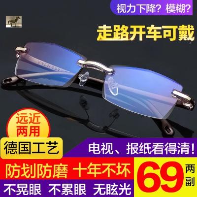 Guoshang brand discount German craft anti-blue light ultra-clear reading glasses can wear black technology glasses when walking and driving