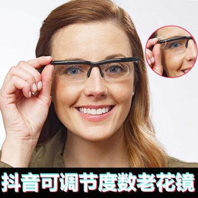 Low vision amblyopia glasses telescope magnifying glass glasses type vision aid vision aid magnifying glass glasses