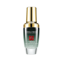 Baiyun Mountain to remove body odor clean remove armpit odor deodorant stone woman armpit dry body permanent removal of antiperspirant dew artifact spray