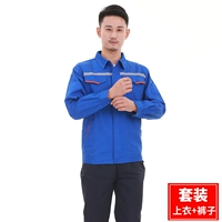 1809 Толстая пряжа Card Card Scues Blue Set