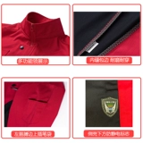 Хлопковый антистатический износостойкий комплект для работы, рабочая одежда