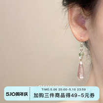 Jade powder  green mustard new Chinese jade manwa pendant ear decoration female wind flaggown jade ear clamp