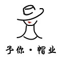 TO you 予你帽业
