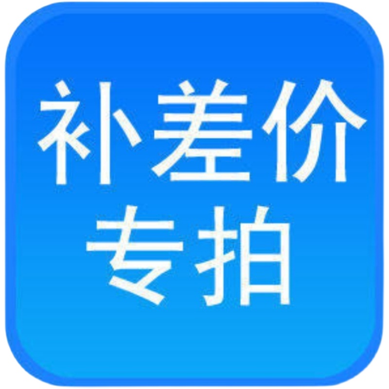 Hyperlinks to fill the post