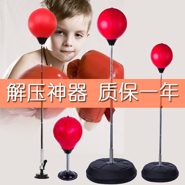 Home Boxing Speed Ball Tumbler Vent Ball Reaction Training Equipment Adult Children Taekwondo Sandbag Sandbag