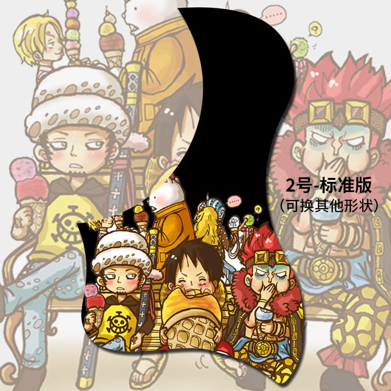 One Piece guard plate film Net red folk guitar guard plate decals personalized film decoration tremble sound animation diy custom