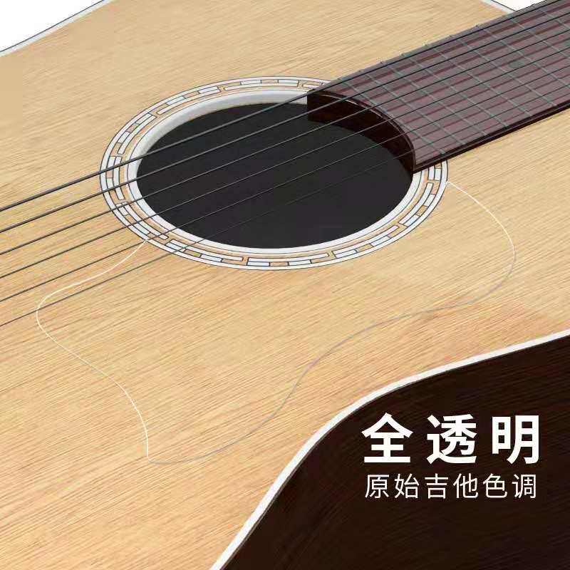Folk guitar transparent protective board patch 9H tempered film protective patch individual panel film decorative decals classical guitar