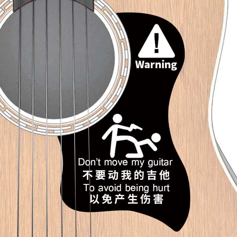 Net red folk guitar guard protective film official warning panel decorative decals waterproof graffiti ukulele stickers