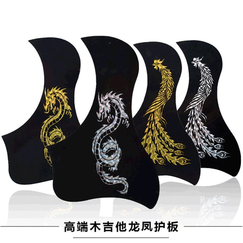 41 inch folk guitar guard board stickers 40 inch personality guitar 36 inch scratch-resistant waterproof sweep string 38 inch panel decoration