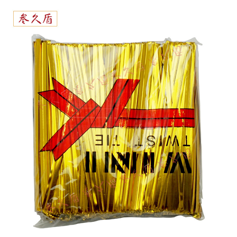 Sea cucumber bundled wire gold wire rope sea cucumber bundled rope sea cucumber inner box cushion sponge pad gold wire