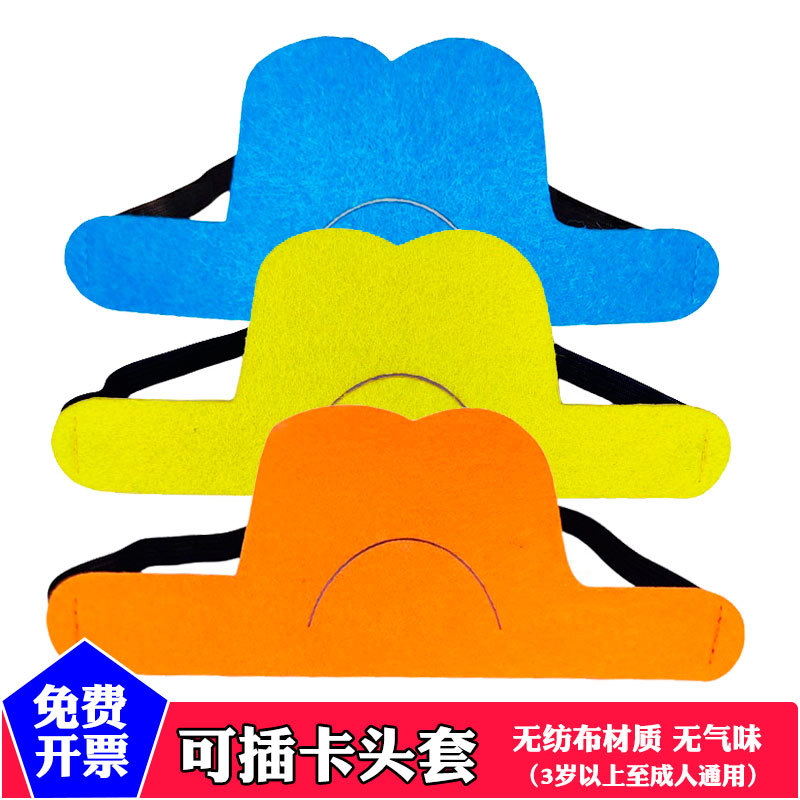 Guess Who I Am Headgear with Card Insert, Headband for Guessing Games, English Classroom Teaching Aids, Word Guessing Game Role Play Guess Who I Am Headgear with Card Insert, Headband for Guessing Games, English Classroom Teaching Aids, Word Guessing Game Role Play