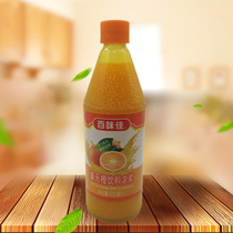  Baiweijia Haotian concentrated orange juice 810ml Concentrated juice drinks Baking raw materials deployment cold drinks cooking
