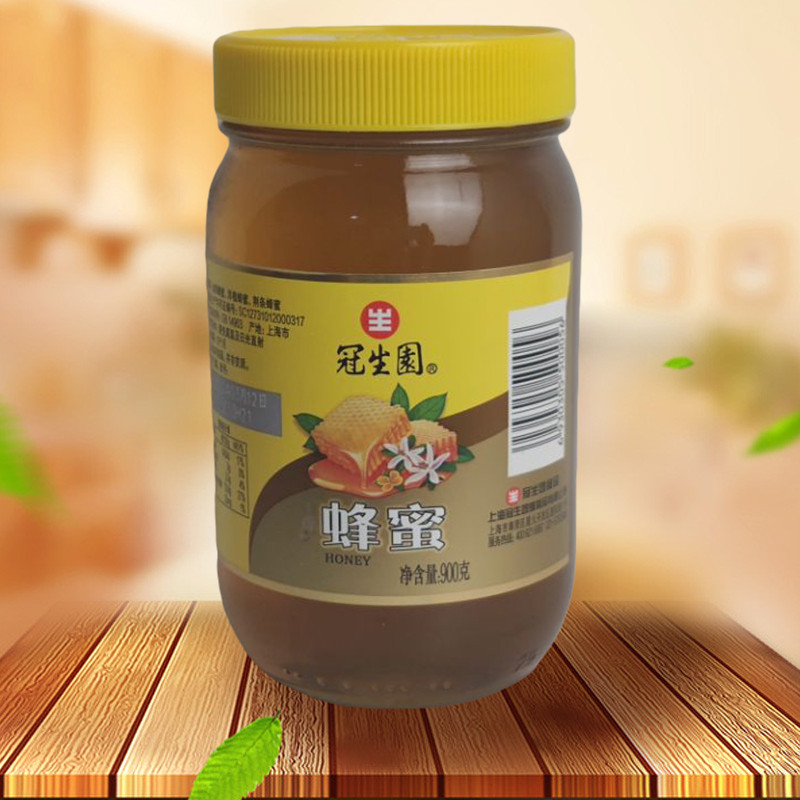 Shanghai specialty Guanshengyuan honey 900g glass bottle Rapeseed Acacia Jingliang brewed bee products
