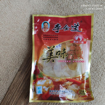 Li Jindao jellyfish head 200g *5 packs open bag ready-to-eat jellyfish silk appetizer Cold salad Snacks with seasoning bag