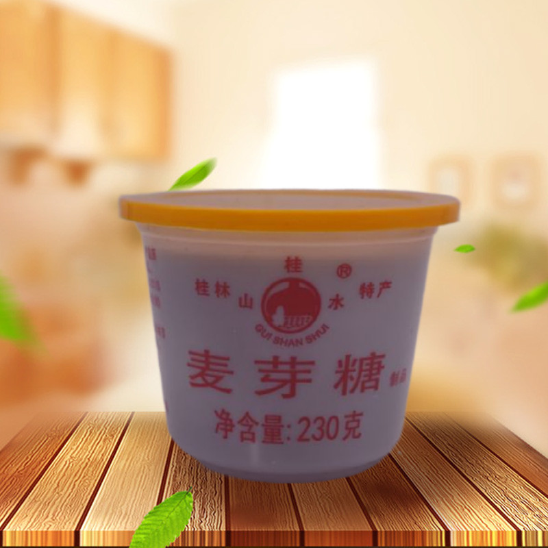 Full 5 boxes Guishan waterboard maltose 230g boxed Guilin Malt Syrup Syrup Baking Raw Material