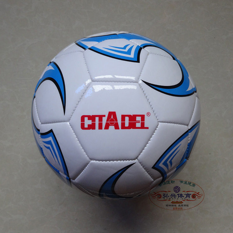 Ballon de football - Ref 7550 Image 13