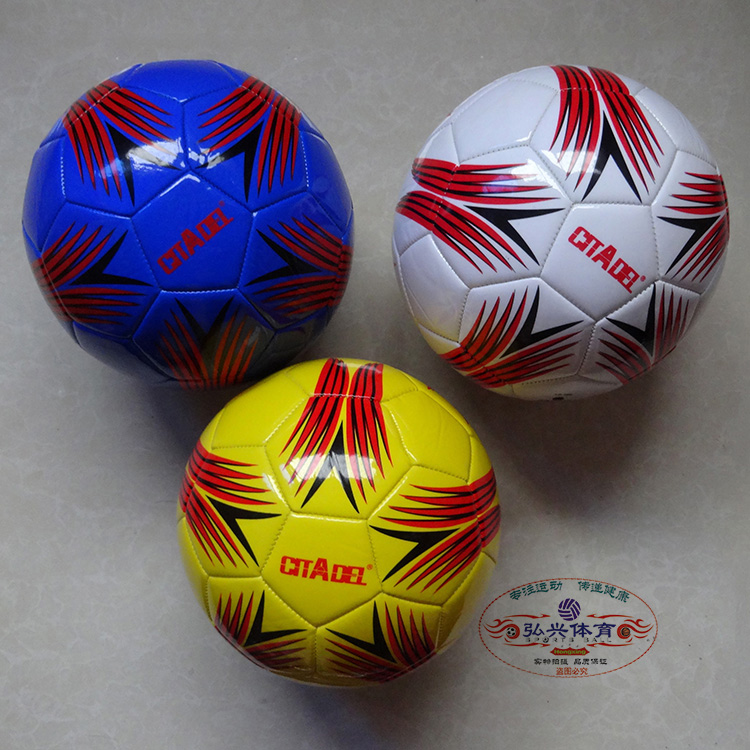 Ballon de football - Ref 7550 Image 19