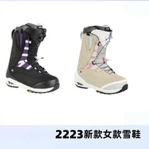 IN stock 2223 new Nietzsche Nitro Bianca single-board all-purpose ski shoes ski boots carved for comfort