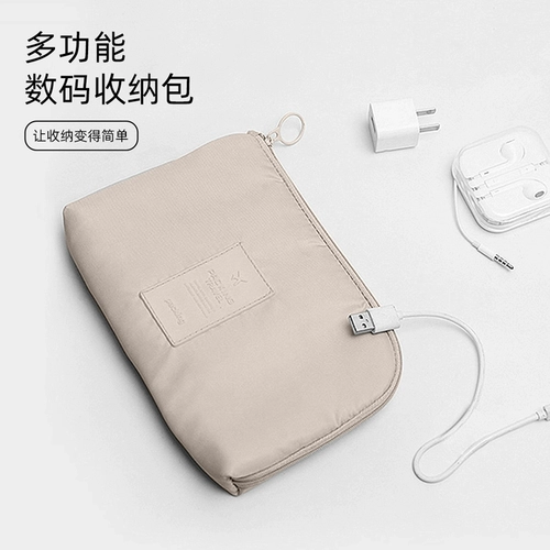USB-флеш-накопитель, коробка для хранения, система хранения, мобильный телефон, шнур питания, защитный чехол, цифровая сумка-органайзер, зарядное устройство, наушники
