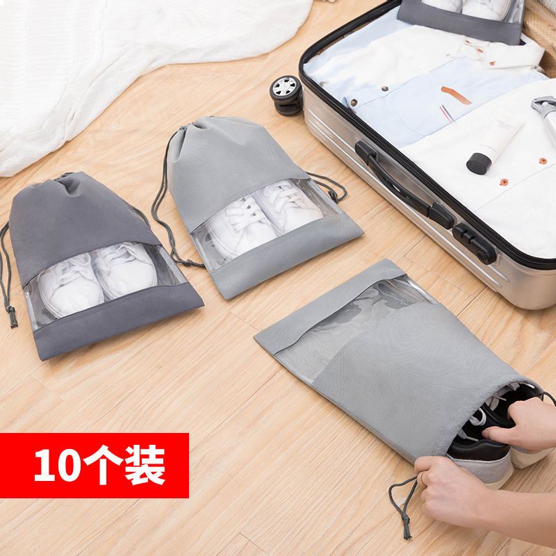 Shoes cashier bag Shoes Bag Shoes Box Dust Bag Shoe Cover Bunch Pocket Finishing Bag Packed Away Trip Collection Bag