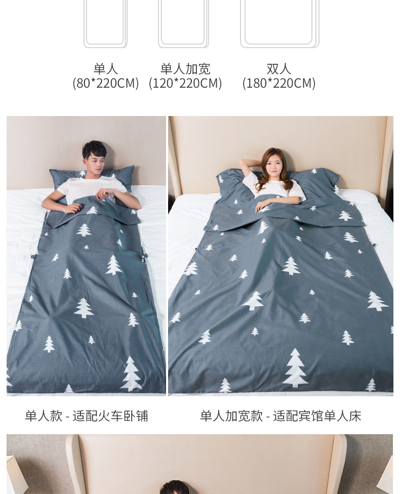 Khách sạn du lịch trên bẩn túi ngủ người lớn trong nhà khách sạn đôi quilt cover du lịch xách tay tấm chống bẩn người cotton