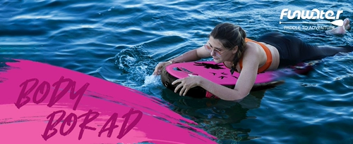 FUNWATER Shuizhile надувная плавающая доска