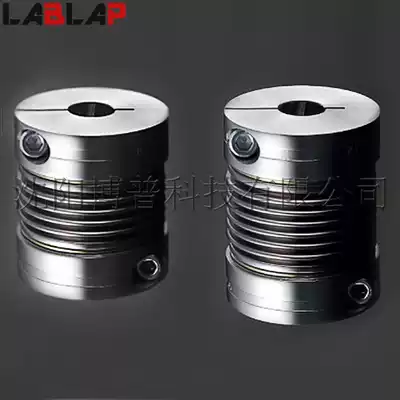 KTR TOOLFLEX BELLOWS COUPLING TOOLFLEX-S TOOLFLEX-M TOOLFLEX 20S