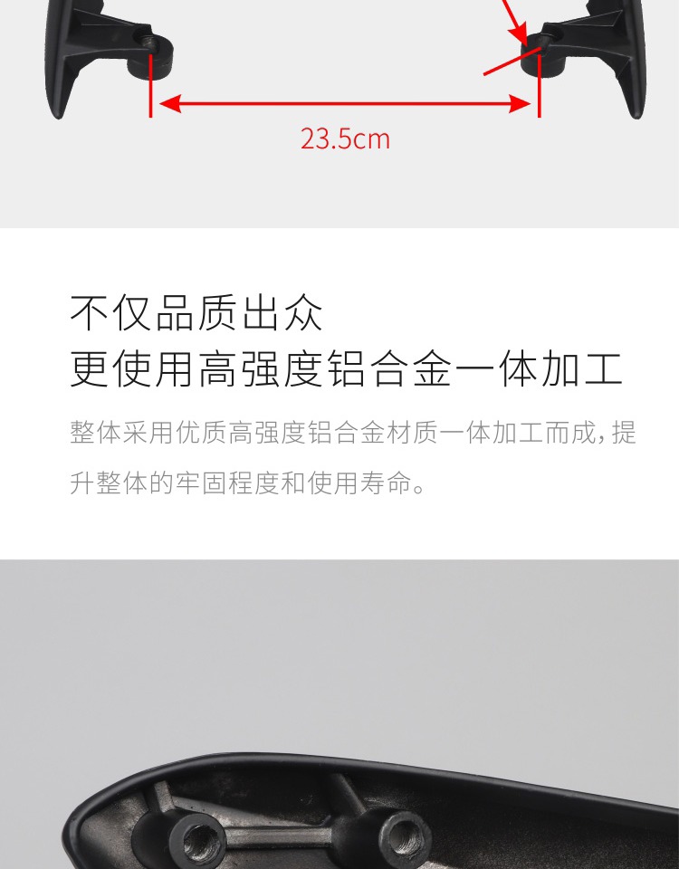 Tốc độ WISP thế hệ ba thế hệ RSZ đuôi xe máy nhôm phía sau kệ điện xe đuôi khung tay vịn phía sau - Xe máy Sopiler khung inox xe lead